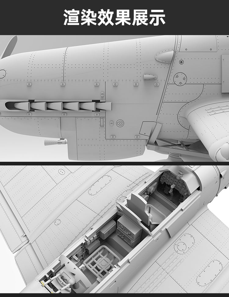 Border Model Junkers Ju87 G1/G2 Stuka (1:35)