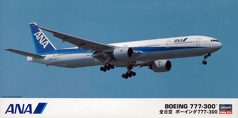 Hasegawa ANA Boeing 777-300 (1:200)