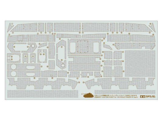 Tamiya Detail-Up Parts Series Zimmerit Coating Sheet for 1:35 Scale Panzer IV Ausf.J (1:35)