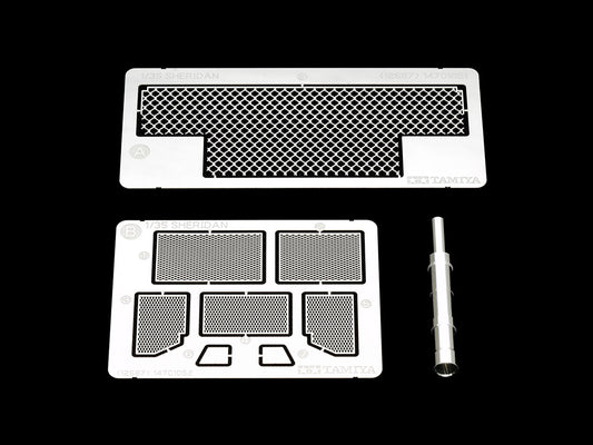 Tamiya Detail-Up Parts Series U.S. M551 Sheridan Photo-Etched Parts & Metal Gun Barrel Set (1:35)