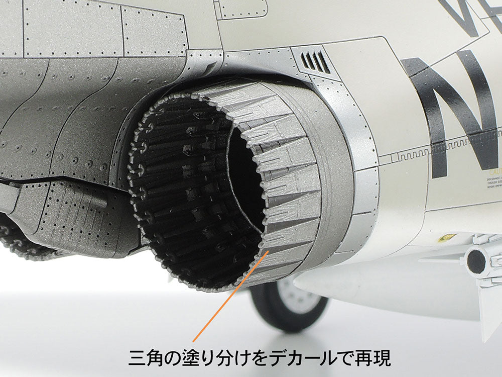 Tamiya Detail-Up Parts Series 1:48 Scale F-4 Phantom II Access Door Decal Set A (1:48)