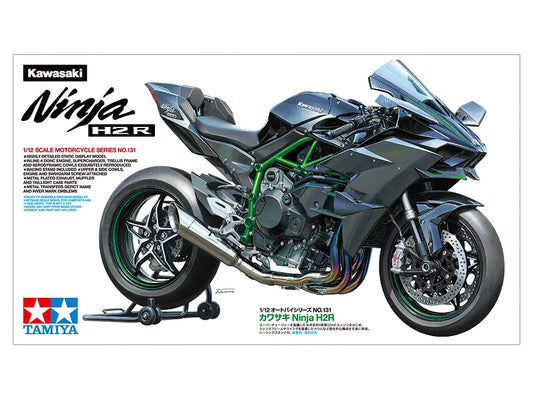 Tamiya Kawasaki Ninja H2R (1:12)