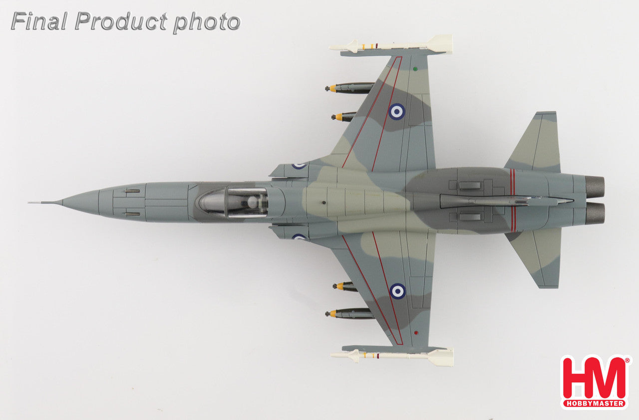 Hobby Master Hellenic Air Force Northrop F-5A (1:72)