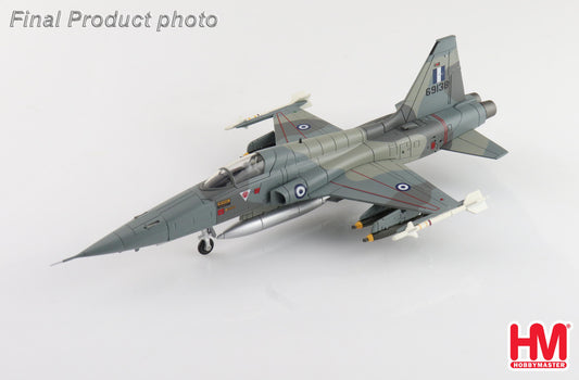 Hobby Master Hellenic Air Force Northrop F-5A (1:72)