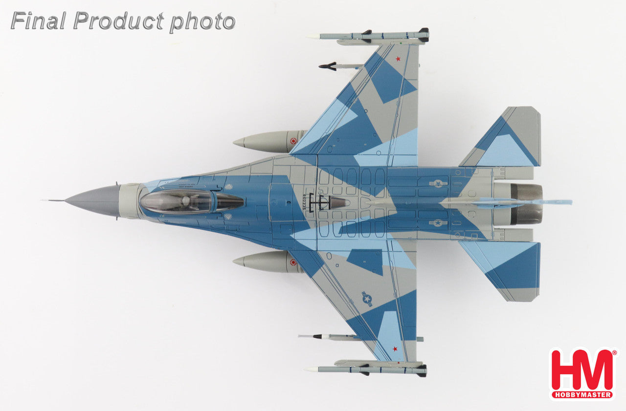 Hobby Master Lockheed F-16C "Blue Splinter" (1:72)