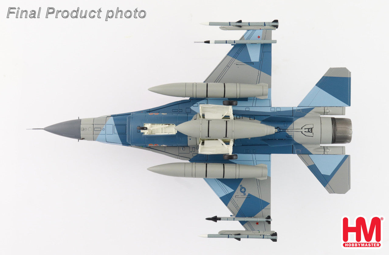 Hobby Master Lockheed F-16C "Blue Splinter" (1:72)