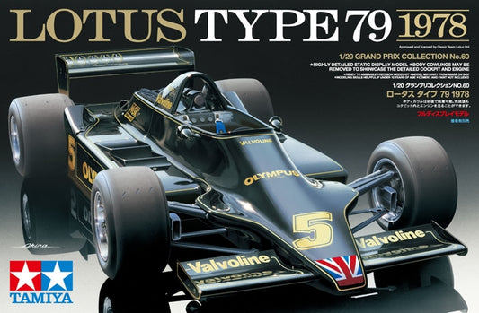 Tamiya 1978 Lotus Type 79 (1:20)