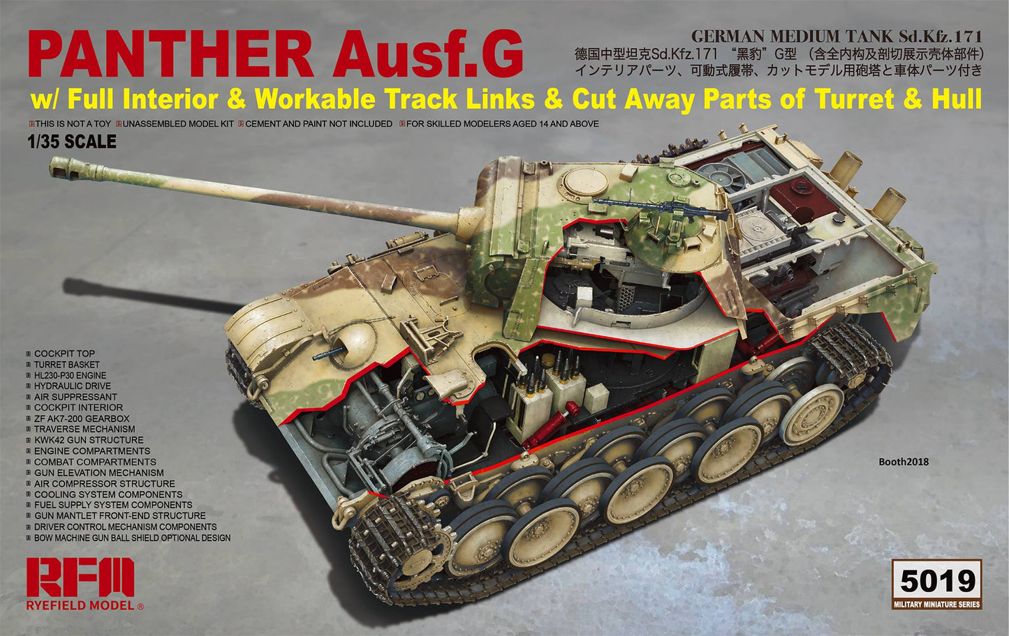 Ryefield Model German Medium Tank Panther Ausf.G Sd.Kfz.171 (1:35)