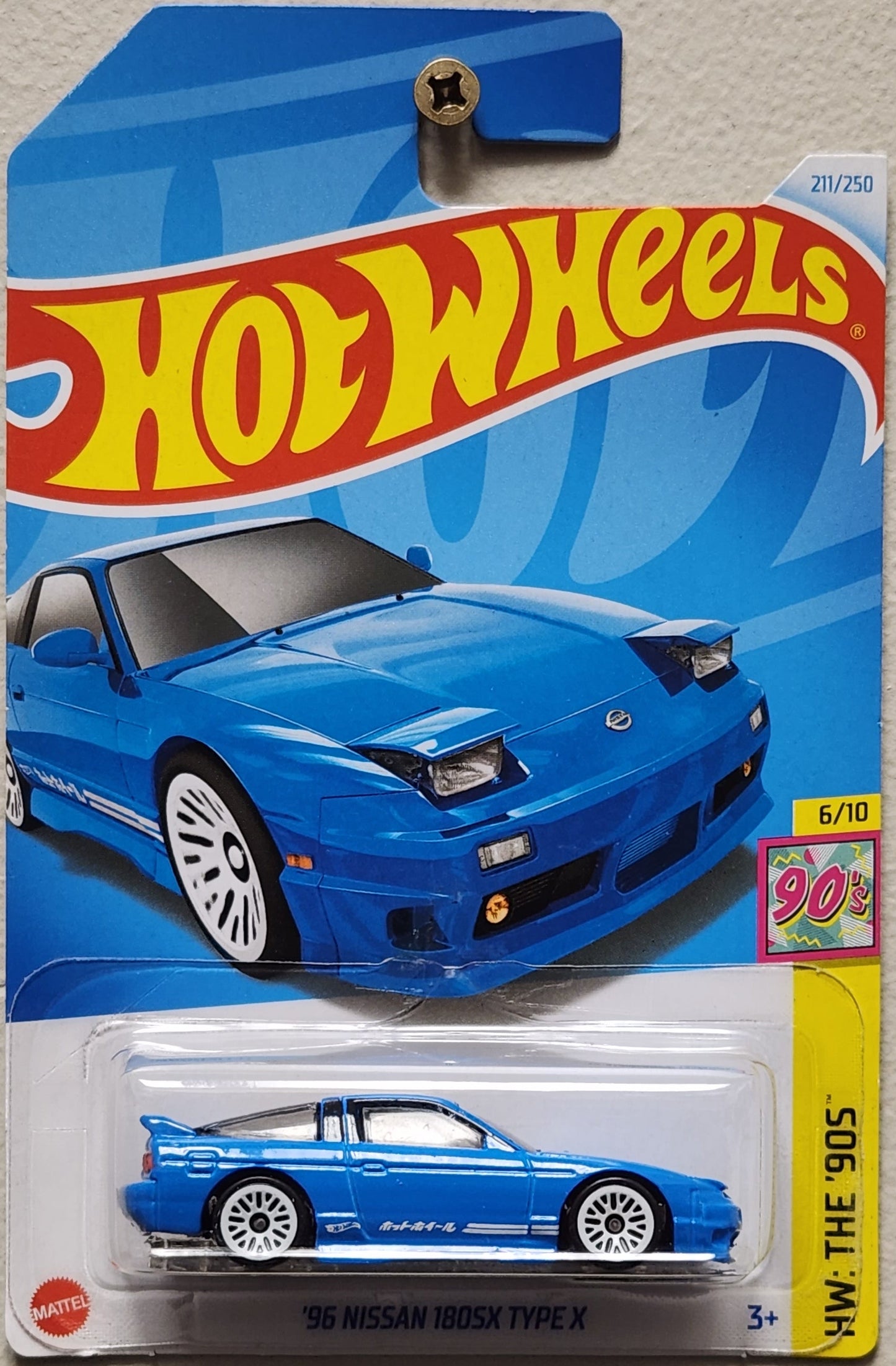 Hot Wheels HW: The '90s 1996 Nissan 180SX Type X (1:64)