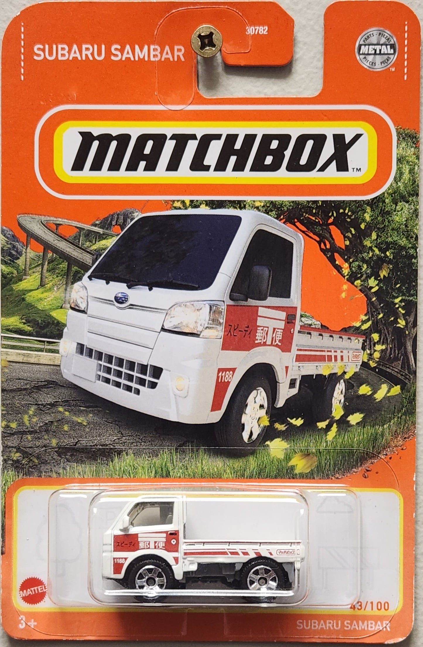 Matchbox Subaru Sambar (1:64)