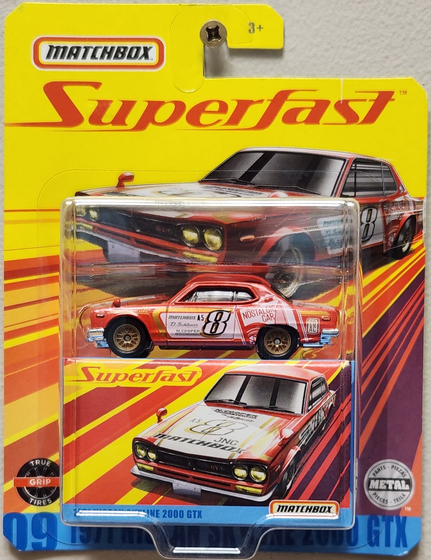 Matchbox Superfast 1971 Nissan Skyline 2000 GTX (1:64)