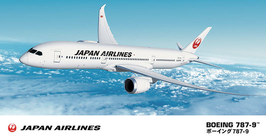 Hasegawa Japan Airlines Boeing 787-9 (1:200)