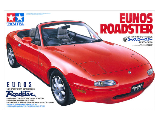 Tamiya Eunos Roadster (1:24)