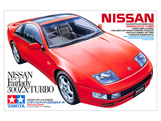Tamiya Nissan Fairlady 300ZX Turbo (1:24)