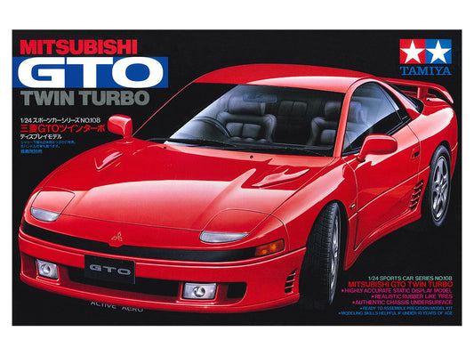 Tamiya Mitsubishi GTO Twin Turbo (1:24)