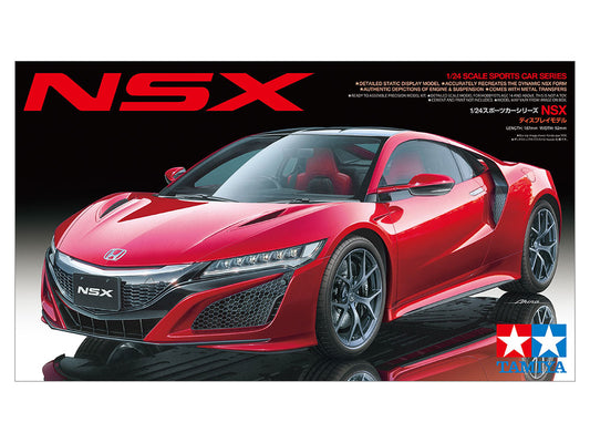 Tamiya Honda NSX (1:24)