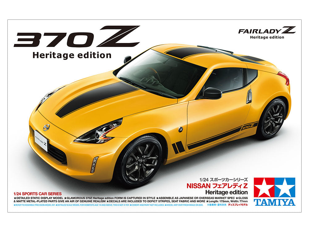 Tamiya Nissan 370Z Heritage Edition (1:24)