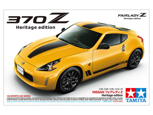Tamiya Nissan 370Z Heritage Edition (1:24)