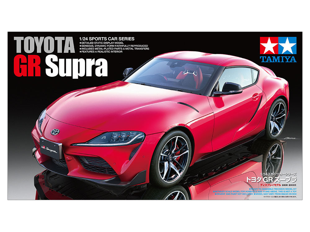 Tamiya Toyota GR Supra (1:24)