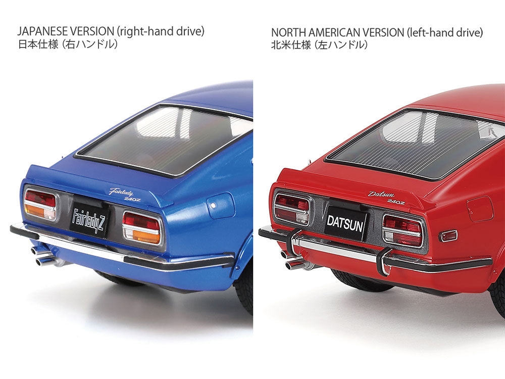 Tamiya Nissan Fairlady 240Z Street-Custom (1:24)
