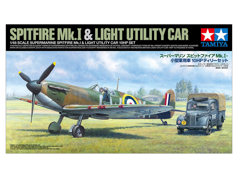 Tamiya Supermarine Spitfire Mk.I & Light Utility Car 10HP Set (1:48)