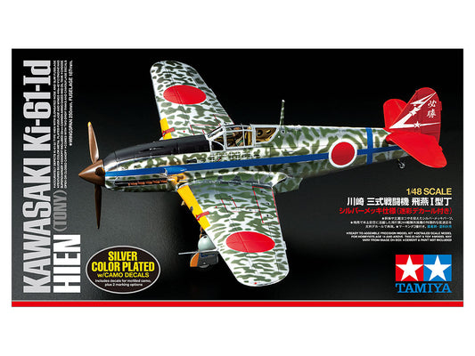 Tamiya Kawasaki Ki61-Id Hien (Tony) (1:48)