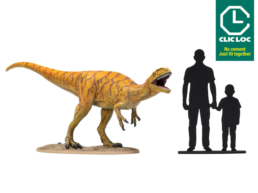 Tamiya Dinosaur Series Fukuiraptor (1:35)