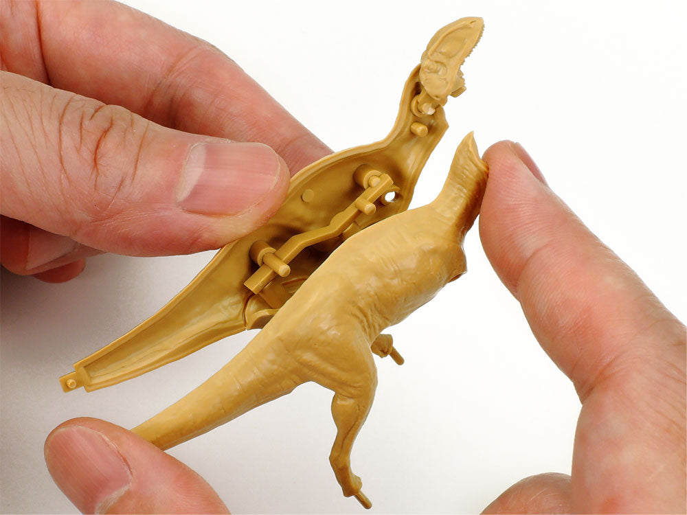 Tamiya Dinosaur Series Fukuiraptor (1:35)