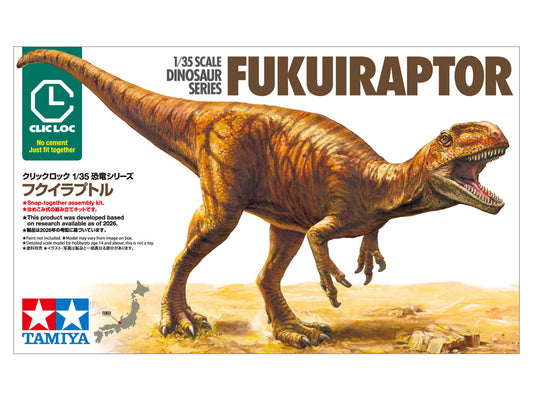 Tamiya Dinosaur Series Fukuiraptor (1:35)