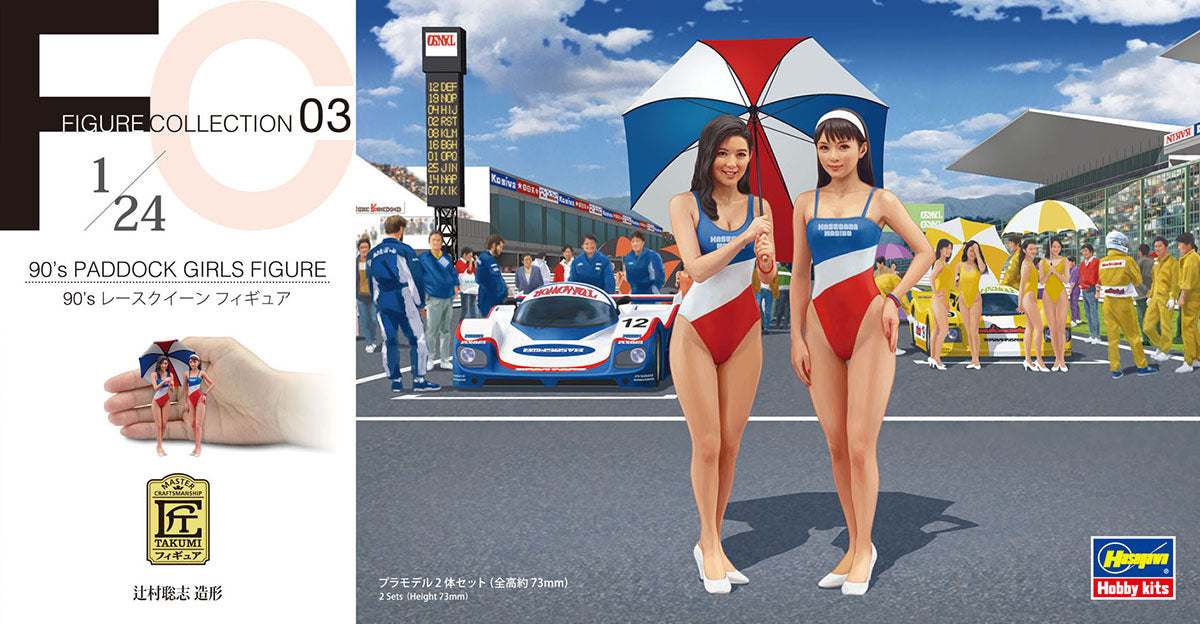 Hasegawa 90's Paddock Girls Figure (1:24)