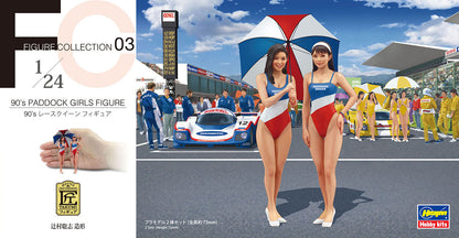 Hasegawa 90's Paddock Girls Figure (1:24)
