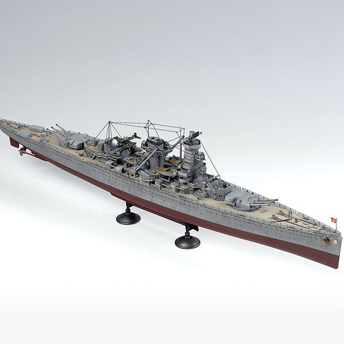 Academy German Pocket Battleship Admiral Graf Spee (1:350)