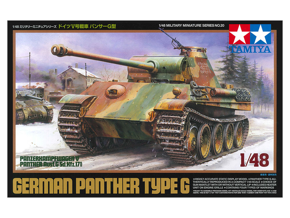 Tamiya Panzerkampfwagen V Panther Ausf.G (Sd.Kfz.171) (1:48)