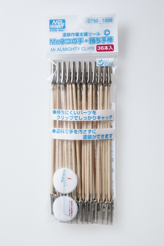 Mr. Hobby Mr. Almighty Clips (36 Pieces)