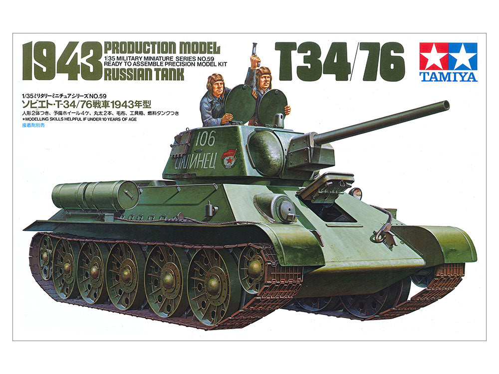 Tamiya Russian Tank T34/76 1943 Production Model (1:35)
