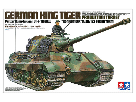 Tamiya German King Tiger Production Turret (1:35)