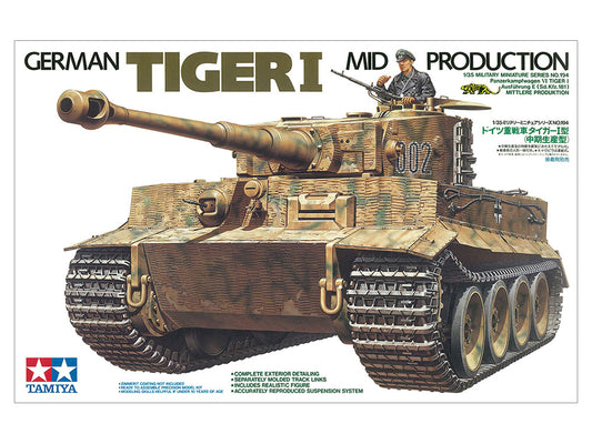 Tamiya German Tiger I - Mid Production (1:35)