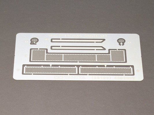 Tamiya Military Miniature German Sturmgeschütz III Photo Etched Grille Set (1:35)