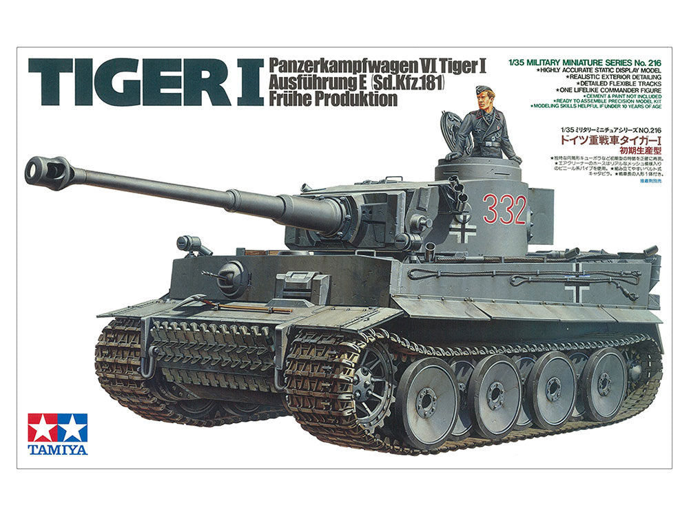 Tamiya German Tiger I (Early Production) (1:35)