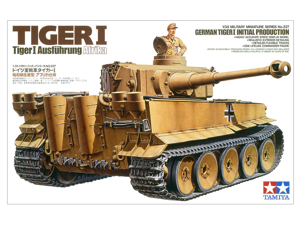 Tamiya German Tiger I Initial Production (1:35)