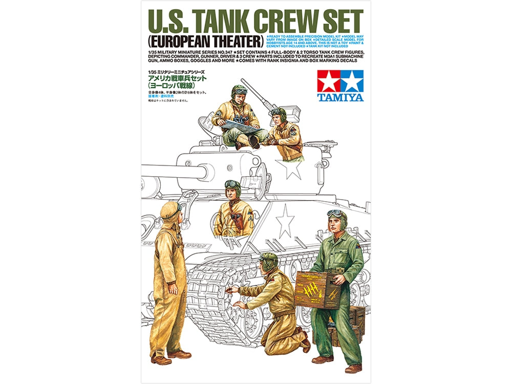 Tamiya U.S. Tank Crew Set (European Theater) (1:35)