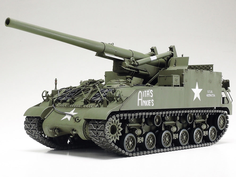 Tamiya U.S. Self-Propelled 155mm Gun M40 (1:35)