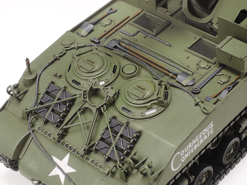 Tamiya U.S. Self-Propelled 155mm Gun M40 (1:35)