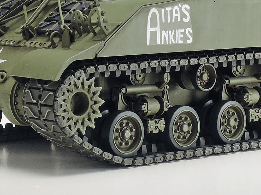 Tamiya U.S. Self-Propelled 155mm Gun M40 (1:35)