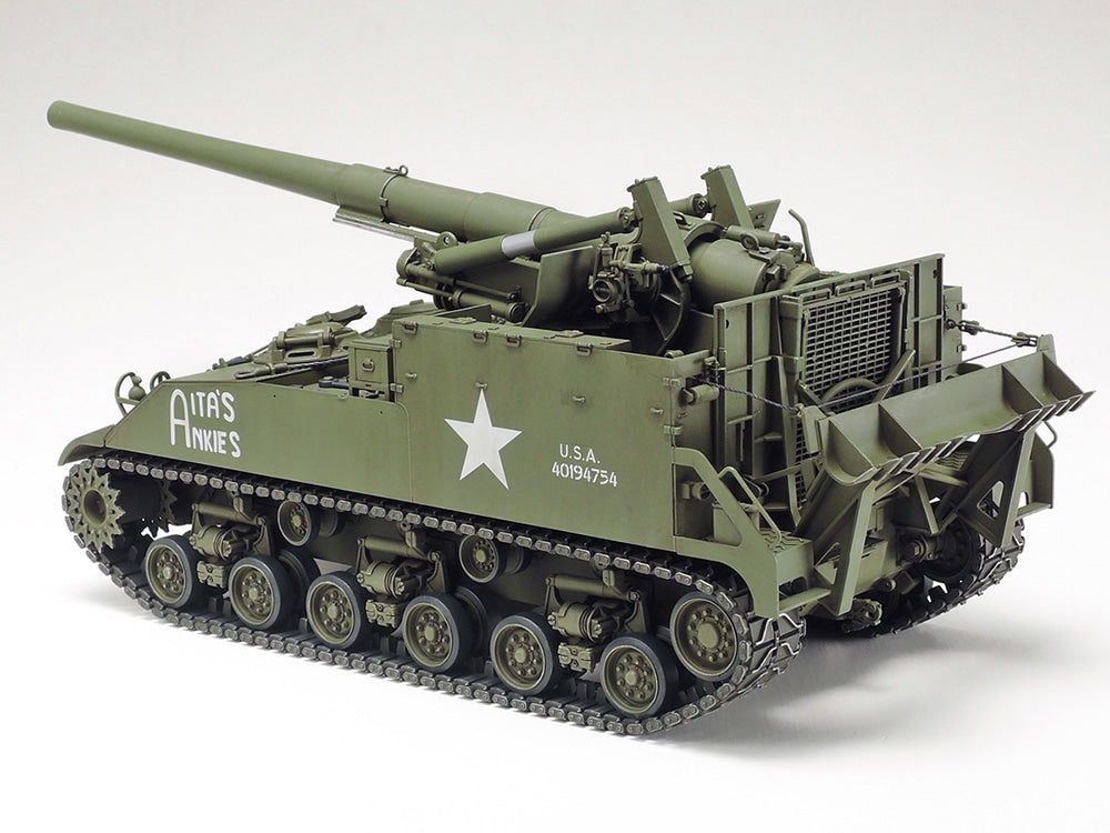 Tamiya U.S. Self-Propelled 155mm Gun M40 (1:35)