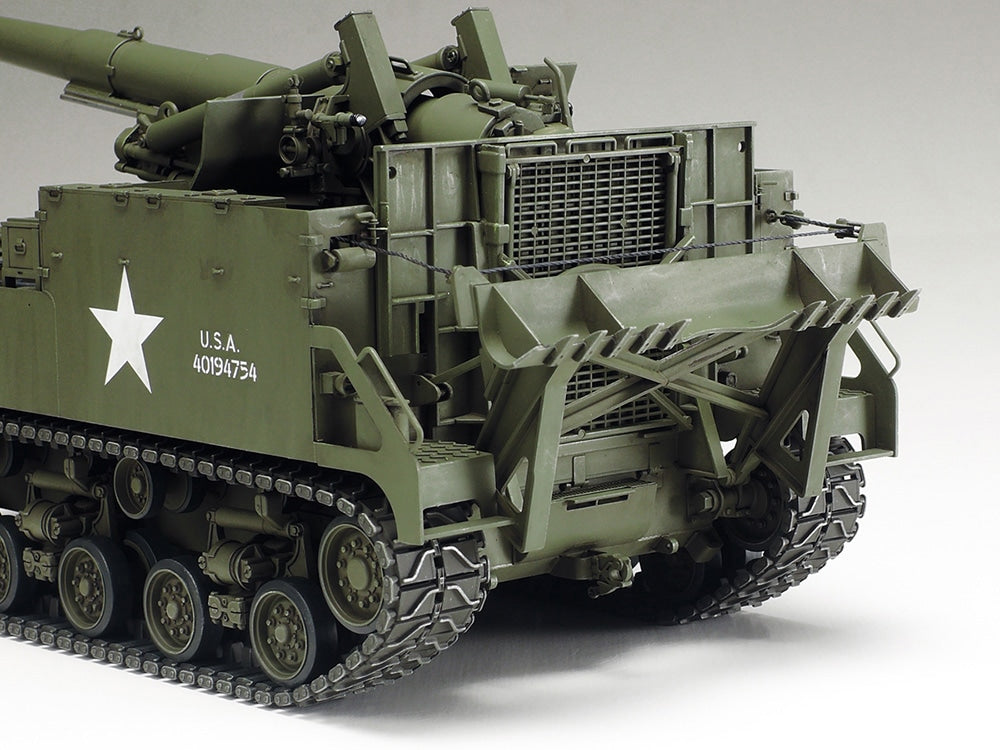 Tamiya U.S. Self-Propelled 155mm Gun M40 (1:35)