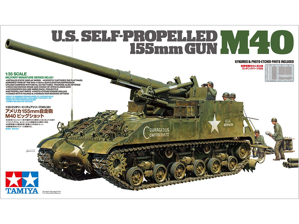 Tamiya U.S. Self-Propelled 155mm Gun M40 (1:35)