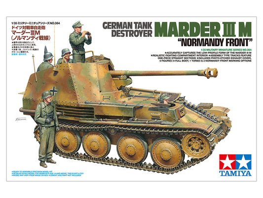 Tamiya German Tank Destroyer Marder III M "Normandy Front" (1:35)