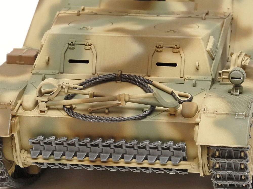Tamiya German Heavy Self-Propelled Howitzer Hummel (Late Production) (1:35)