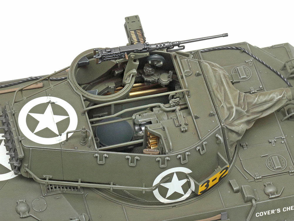 Tamiya U.S. Tank Destroyer M18 Hellcat (1:35)